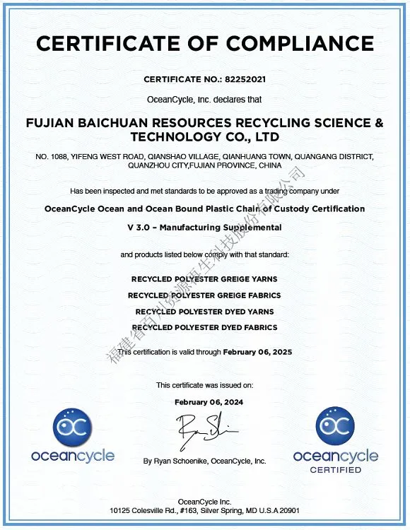 20240426102521 001 20240426102521 001